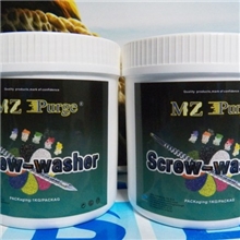 美国MZ-purge螺杆清洗粉