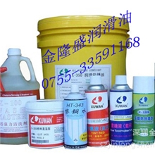大量批发，厂家直供各种脱模剂