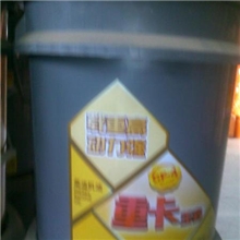 供应统一耐劳王CF-4至尊CF-4超粘王CF