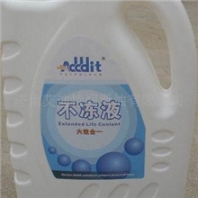 润滑油不冻液