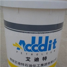 厂家供应艾迪特润滑油
