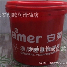 安美通用润滑脂800g润滑脂润滑脂厂家通用润滑脂