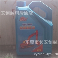 茂名威虎王68L-HM抗磨液压油3.5L