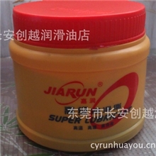 嘉润高级润滑脂黄色800g润滑脂嘉润润滑脂