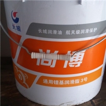 长城通用锂基润滑脂润滑脂长城3锂基脂3号通用锂基脂