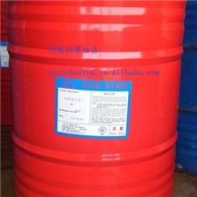 五星牌200L抗磨液压油68长城抗磨液压油润滑油