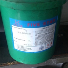 五星变压器专用油18L专用油