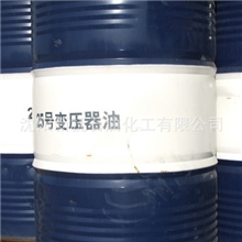 长期供应昆仑变压器油KI25X
