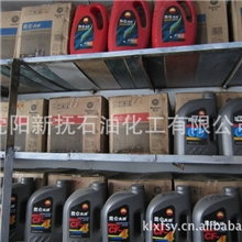 现货出售昆仑柴油机油车用润滑油