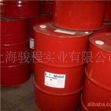 代理美孚润滑油系列产品