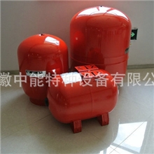 长期供应隔膜气压罐隔膜式气压罐立式隔膜气压罐高品质