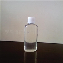 3号喷气燃料(航空煤油)