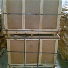 供应俄罗斯溴丁基胶BBK-232