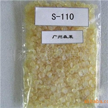 热熔胶专用改性石油树脂可代替科隆P-120、元良YL-120树脂