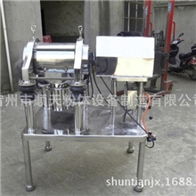 超微粉碎振动磨/全不锈钢材质
