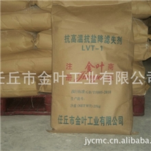 厂家热销高纯羧甲基淀粉羧甲基淀粉CMS