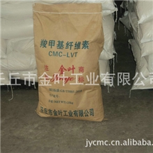 厂家出售锂电池cmc速溶cmc价格合理