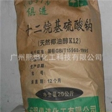 大量供应山东俱进发泡剂K12-(粉状K12，中英文包装，量大从优）