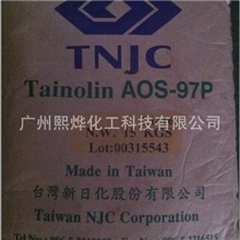 烯基磺酸钠用途aos发泡剂AOS