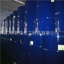 供应乳化剂AEO-3--台湾盘亚