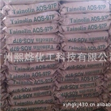 大量供应山东俱进发泡剂a烯基磺酸钠（AOS）