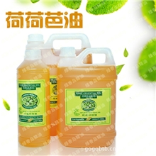 进口阿根廷(荷荷芭油)荷荷芭基础油批发荷荷芭基础油OEM