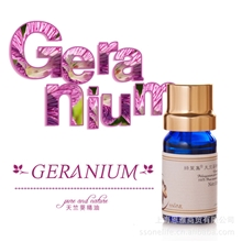 精品热销品质保证天竺葵精油祛疤精油祛疤痕精油