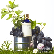 精油厂家供应原产地西班牙葡萄籽精油