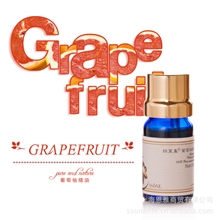 厂家供应精油批发基础油美容基础油