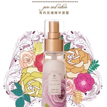 纯露厂家供应100%纯露有机玫瑰纯露批发有机纯露有机花水