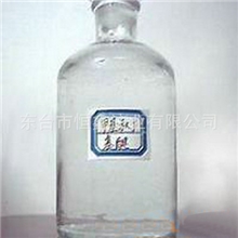 支持混批MTBE甲基醚丁基醚MTBE甲基醚丁基醚