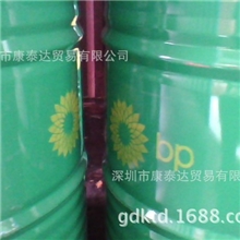 供应中国石油、石化BP安能高CS320循环油，