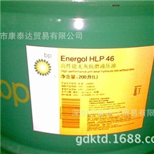 供应中国石油、石化BP安能高PM46造纸机油
