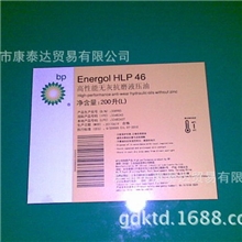 供应中国石油、石化BP安能高RC-R40004