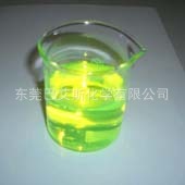 【东莞生产厂家直销】绿色切削液-高效环保水性切削液