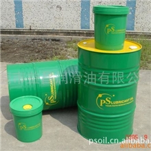 东莞金属加工件清洗剂-有效去除油污、腊脂