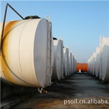 【批发供应】工业用快速淬火油-东莞润滑油厂家