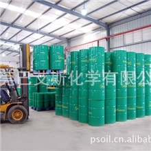 环保水基专用型-线切割工作液-切削液厂家批发销售