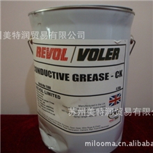 原装进口导电润滑油脂CK高温防卡导电润滑脂导电润滑油