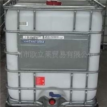 批发环保油厨房环保油欢迎采购货到付款