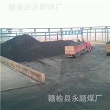 延迟低硫石油焦