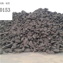 山东手搬块铝厂残阳极