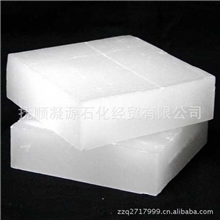 厂家直销半精炼58石油蜡