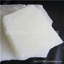 供应抚顺粗蜡
