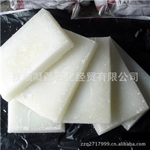 特价供应抚顺58粗石蜡