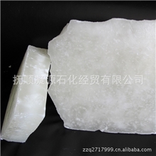 厂家直销抚顺58白石蜡