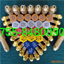 供应威索燃烧机油嘴.燃烧器油泵.控制器.油嘴威索