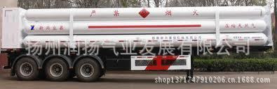 专供压缩天然气ＣＮＧ供应南京马鞍山