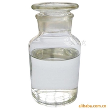 供应纯苯具体来电详谈纯苯