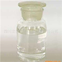 .【厂家直销】供应四川成都甲基叔丁基醚MTBE来电详谈